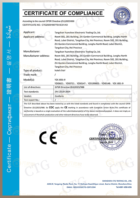 GPSR furniture compliance certificate supplied for project verification
