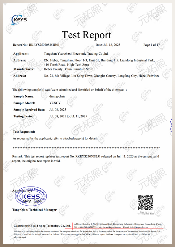 Dining chair test report cover supplied for project verification